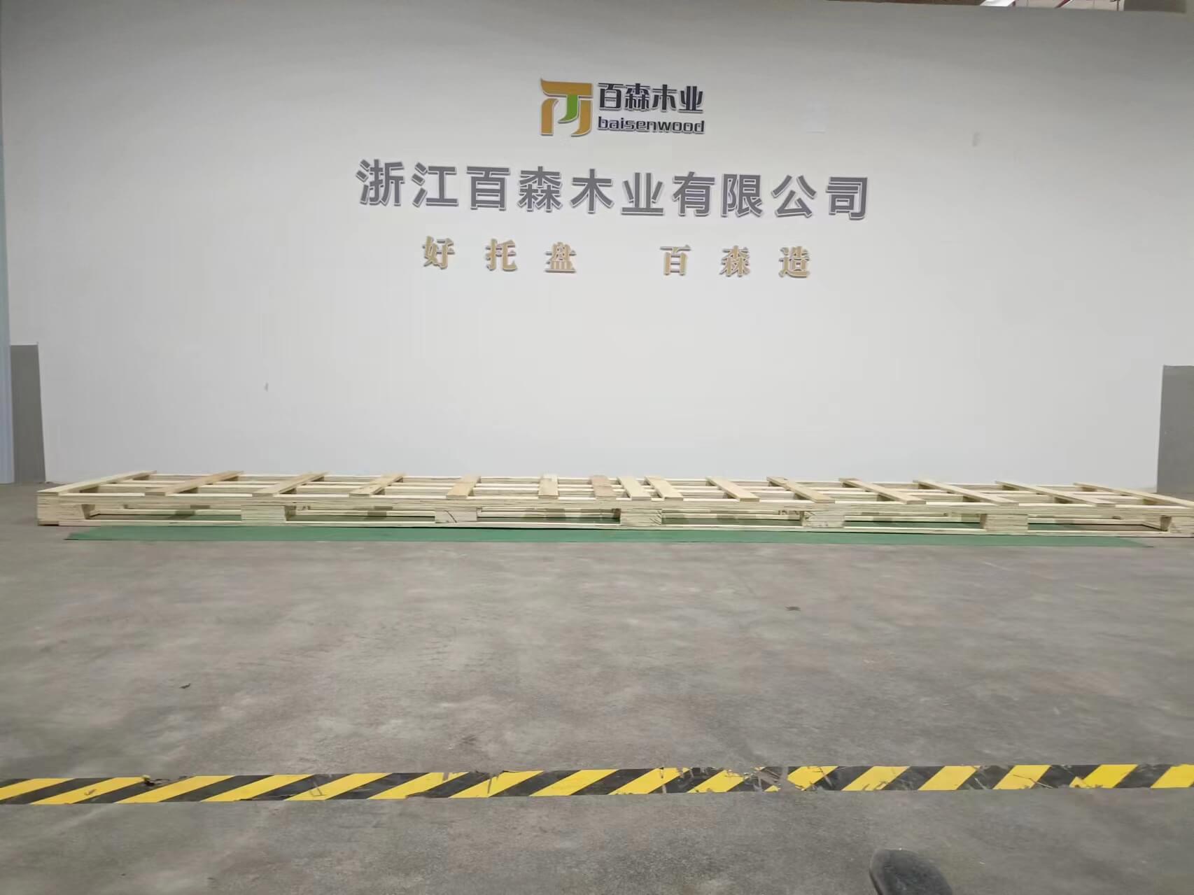 多層板木托盤5800