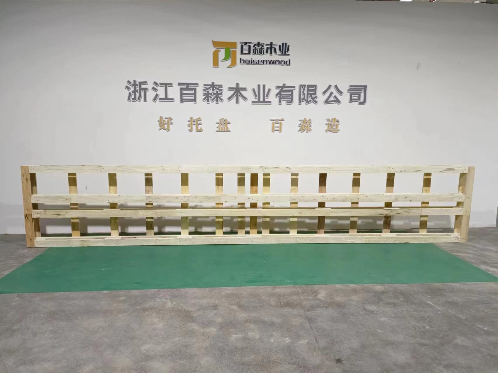 多層板木托盤5800